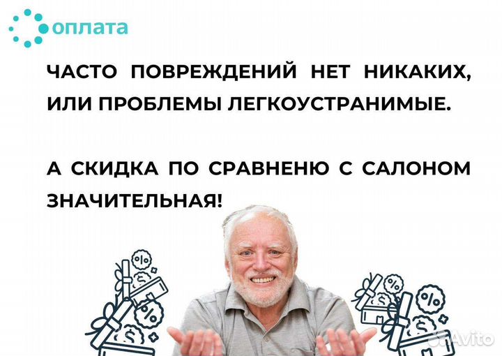 С витрины подушка Askona beauty dream и другие