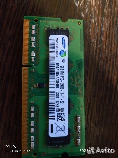 Память для ноутбука ddr3 2gb samsung 12800s