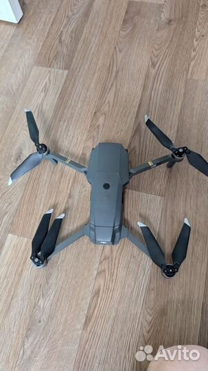 DJI Mavic Pro