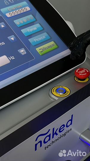 Эпиляция лазером навсегда без боли