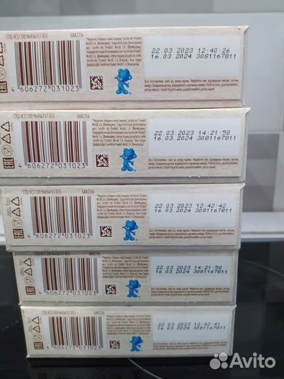 Детские каши