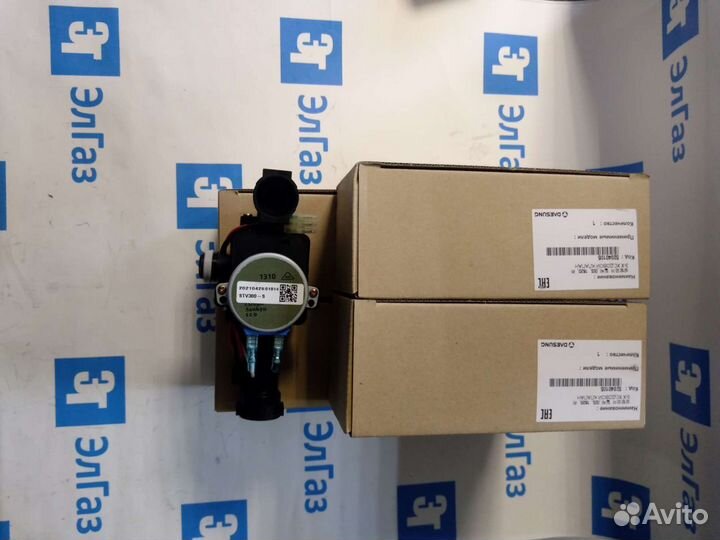 Трехходовой клапан для Arderia 2040105