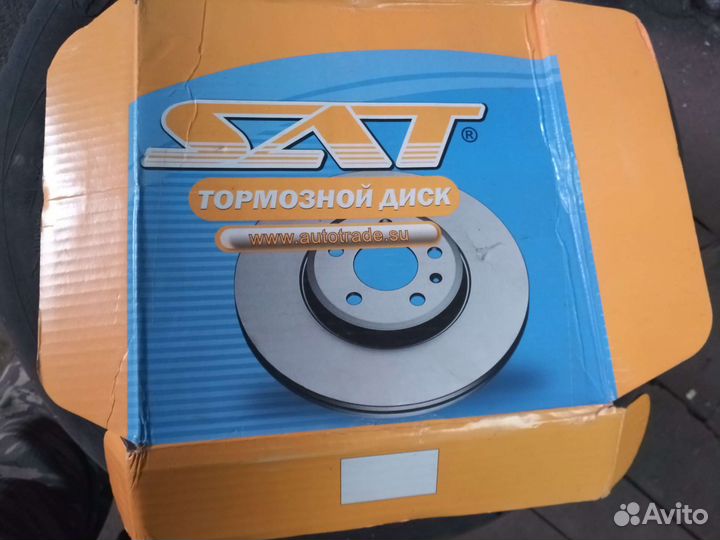 Диск тормозной