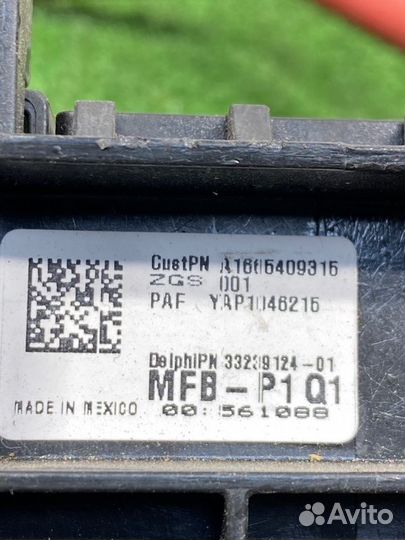 Блок предохранителей Mercedes-Benz Gle-Class W166