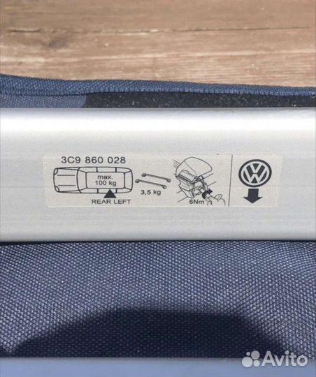 Багажник на крышу volkswagen оригинал