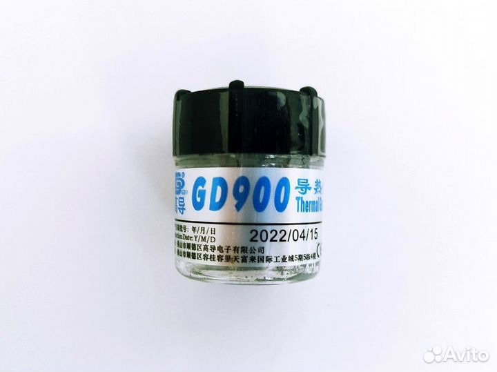 Термопаста банка GD900 30гр (новая)