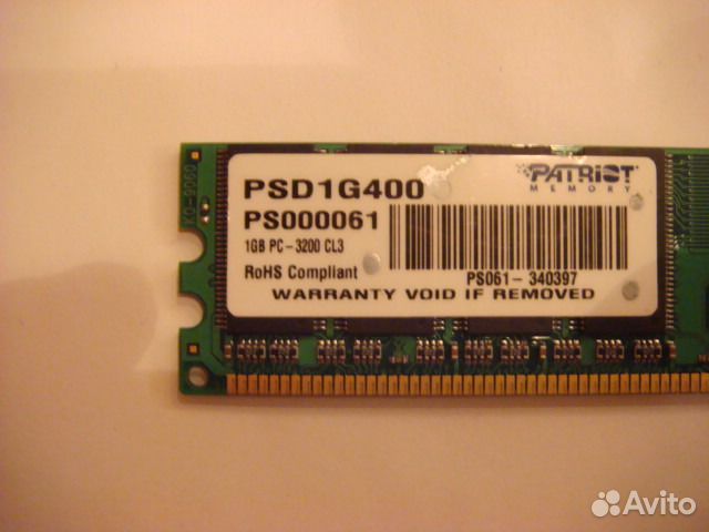 Оперативная память на 1 Гб