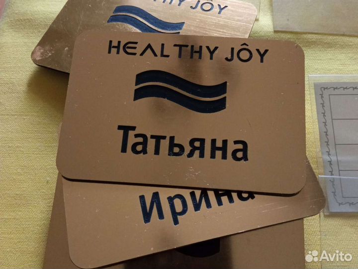 Бейдж -кармашек. На булавке. Именные