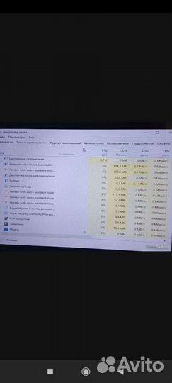 Игровой пк
