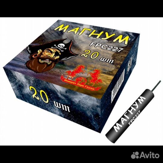 Петарды мощные, средние и небольшой мощности