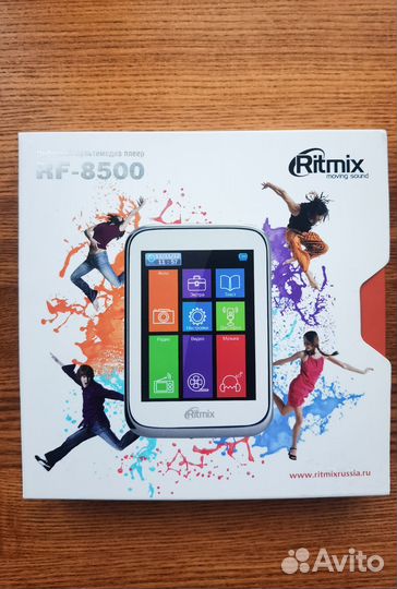 Ritmix RF-8500
