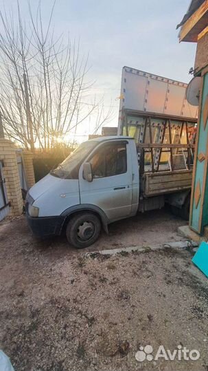 Пирамида на газель