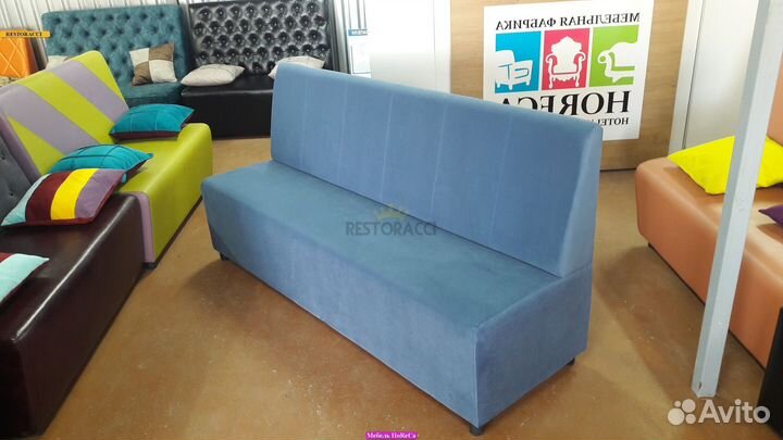 Мебель для кафе и кальянных