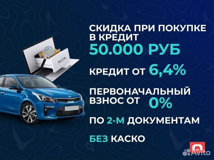 LADA Vesta 1.6 AMT, 2016, 51 695 км