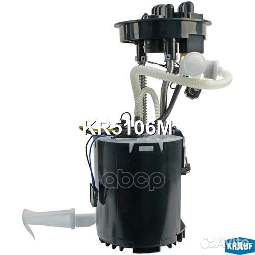 Модуль в сборе с бензонасосом KR5106M Krauf