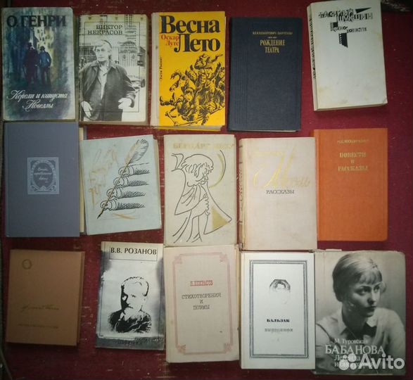 Старые книги 80х (Т3)