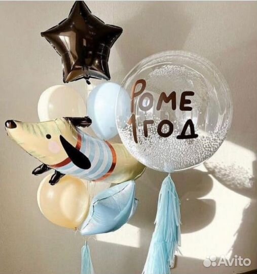 Праздники мероприятия