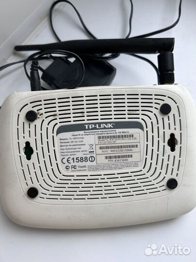 Роутер tp link