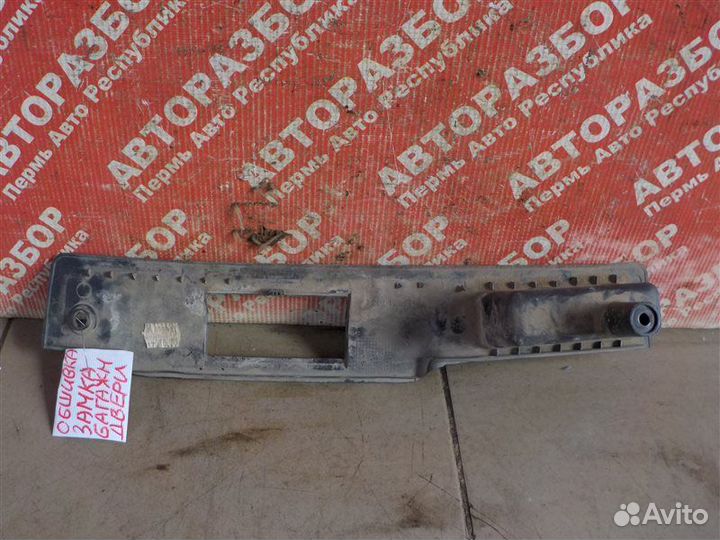 Накладка замка багажника Opel Astra-H хэтчбек