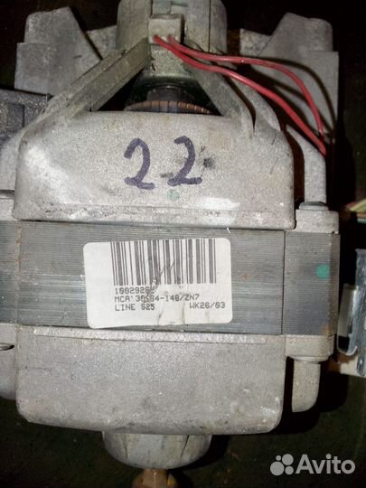 Двигатель стиральной машины