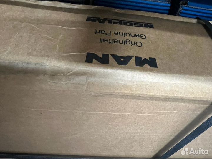 Корзина сцепления man, неоплан