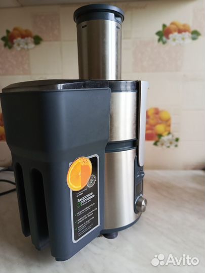 Соковыжималка