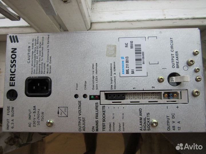 Блок питания ericssoh 48-60 вольт 12 ампер