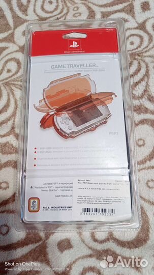 Футляр(кейс) для Sony PSP Game Traveller