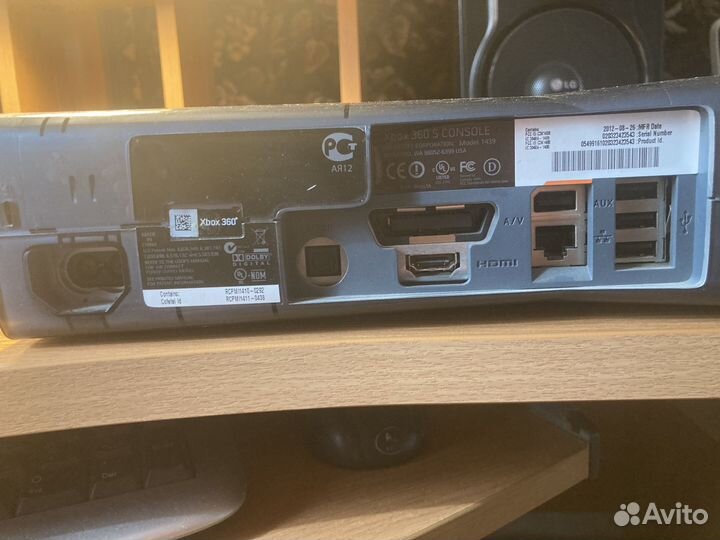 Xbox 360 halo 4 Limited Edition 320 Gb