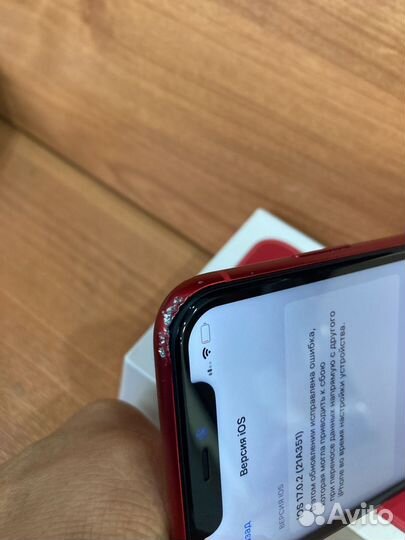 iPhone 11 64gb