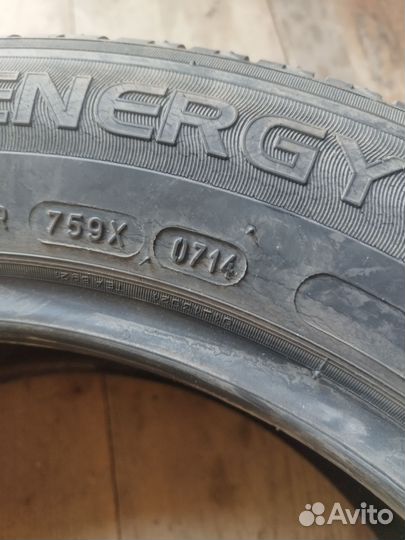 Michelin TRX 205/60 R16
