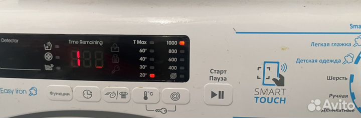 Стиральная машина candy