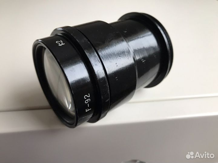 Объектив F92 1:2