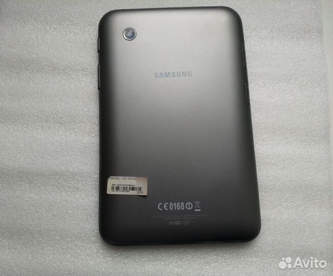 Samsung galaxy tab2 7.0