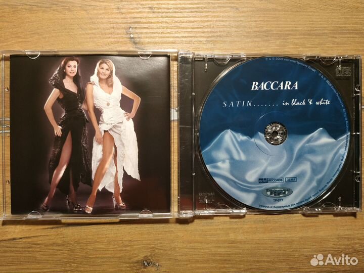 CD Baccara, Dalida, Bonnie Tyler, Boney M