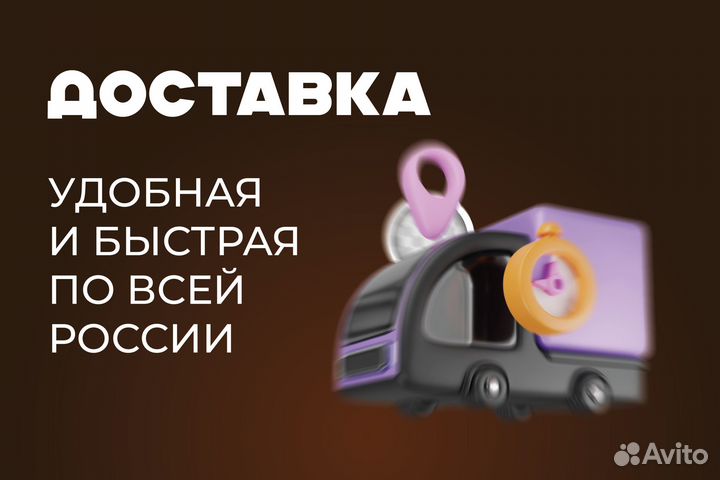 Кузовная арка Chevrolet Lacetti / klan правая