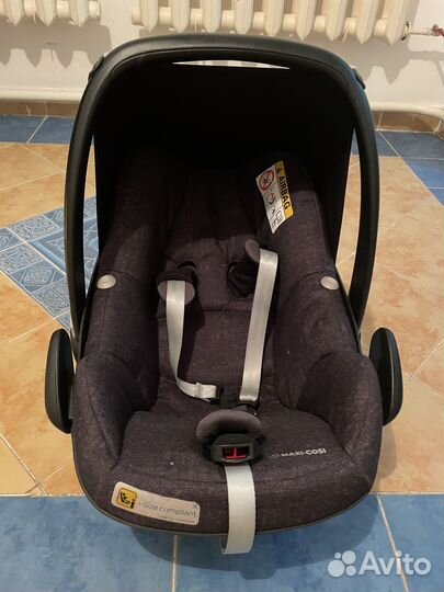 Maxi cosi pebble plus