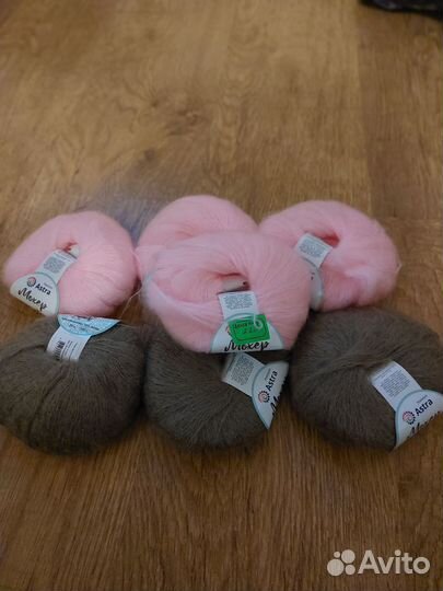 Пряжа для вязания мохер Астра Премиум