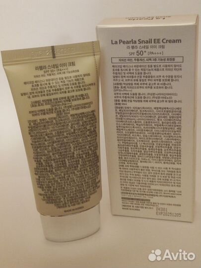 EE крем La Pearla