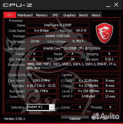 Компютер i5/ GeForce/8gb /SSD