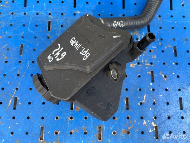 Бачок насоса гур Mercedes W211 3.0 D OM642