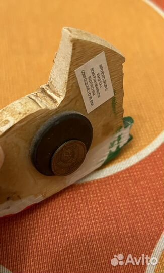 Монета 1 копейка 1968 года магнитная