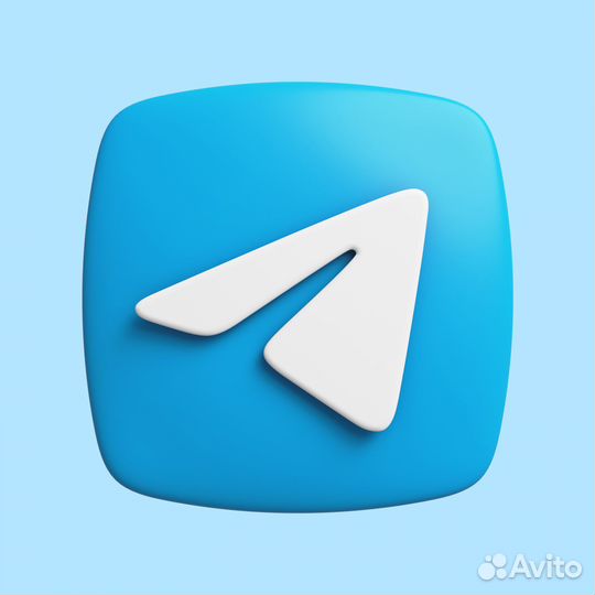 Чат Telegram с отлежкой от 1 года