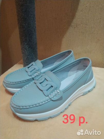 Лоферы женские 39 размер натуральная кожа