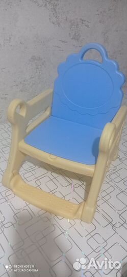 Детский Гаршек