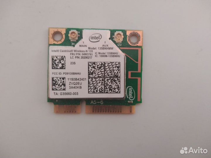 WI-Fi модуль 135bnhmw