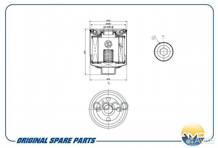 Фильтр масляный amdfl717 AMD