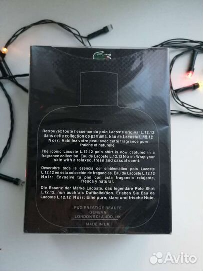 Парфюм мужской lacoste