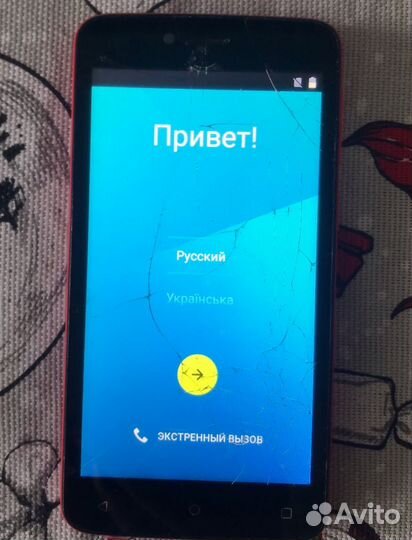 Fly FS505 Nimbus 7, 8 ГБ