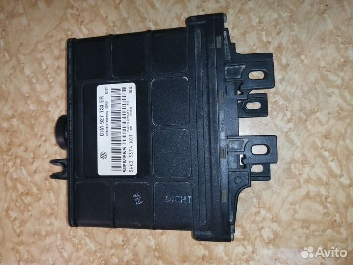 Блок управления АКПП VAG